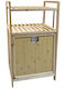 TnS Wooden Laundry Basket 50x30x95cm Beige