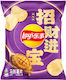 Lay’s Abalone Flavor Potato Chips 56g