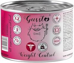 Gussto Υγρή Τροφή 200gr Gussto Υγρή Τροφή 200gr