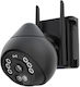 Vstarcam CS69Q IP Surveillance Camera Wi-Fi Full HD+ 4MP Waterproof with Two-Way Communication and 4mm Lens