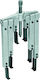 Gedore Puller Tool