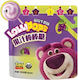 Disney Lotso Grape Milk Lollipop 72g Chn