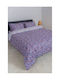 Viokarpet Duvet Cover Naf Naf Summit 155 Elbrus Lilac Set Duvet Cover Single