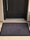 Non-Slip Doormat 45x75cm