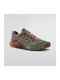 Akasha Ii Men's Trail Running Sport Shoes Cypress / Mountain Red
