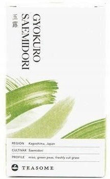 Teasome Teasome Gyokuro Saemidori Loose Green Tea 50 G