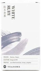 Teasome Teasome Loose White Tea White Ruby 25 G