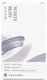 Teasome Teasome Loose White Tea White Ruby 25 G