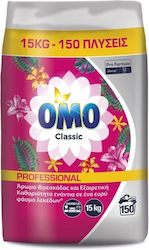 Omo Επαγγελματικό 15kg (150 Μεζούρες)