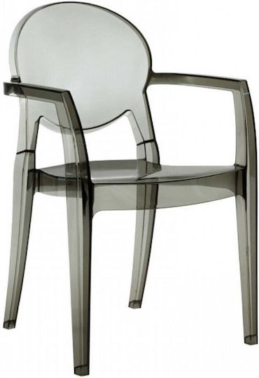 Scaun De Exterior Din Plastic 2355 Transparent Fumuriu