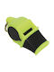 Fox Sονικ Blast Cmg Neon Yellow Black