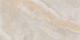Pamesa Ceramica Floor Tile Interior Matte 120x60cm Taupe
