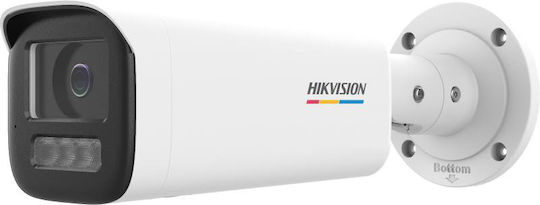 Hikvision DS-2CD1B47G2H-LIUF(2.8MM) Cameră Supraveghere IP Full HD+ 4MP Impermeabilă cu Microfon și Obiectiv 2.8mm
