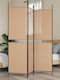 vidaXL Raumteiler Stoff 150x180cm