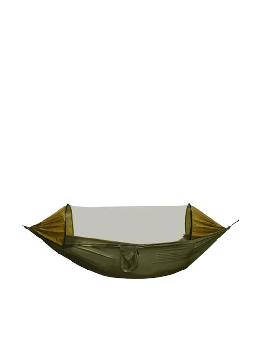 SCK Хамак Парашут Текстилен Зелен 280x140см