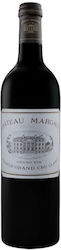 Chateau Margaux Grand Cru Rotes Trocken Wein 750ml Chateau Margaux Grand Cru Rotes Trocken Wein 750ml