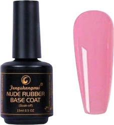 Fengshangmei No. 06 Top & Base Coat Rubber 15ml