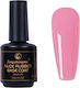 Fengshangmei No. 06 Base Coat / Top Coat Pentru Lacuri Simple Rubber 15ml