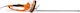 Stihl 2117610 Ηλεκτρικό Μπορντουροψάλιδο 600W με Μήκος Λάμας 60cm