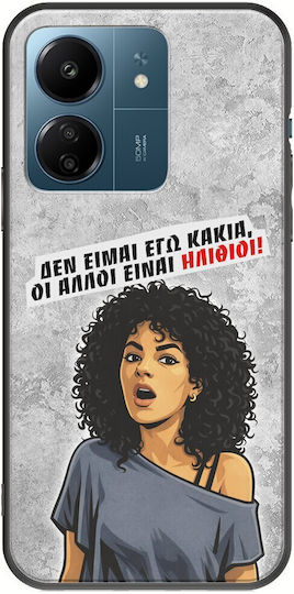 Epic Quotes Case I'm Not The Bad One Xiaomi Poco C65 Black TPU Black Silicone