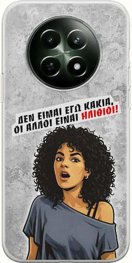 Husă Epic Quotes Nu Sunt Eu Rău Realme 12 5g Flexibil TPU Silicon Transparent