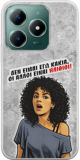 Epic Quotes Case I'm Not The Bad One Realme C61 Flexible TPU Transparent Silicone