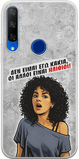 Epic Quotes Case I'm Not The Bad One Huawei Honor 9X Flexible TPU Transparent Silicone