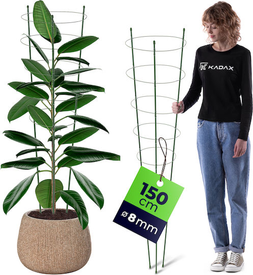 Suport Inelar Pentru Plante Kadax 150 Cm 1 Buc