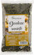 Pumpkin Seeds 250g
