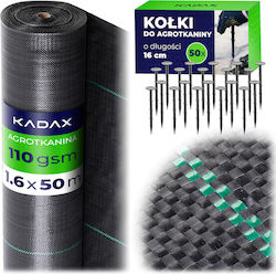Kadax Ύφασμα Εδαφοκάλυψης Kadax Ύφασμα Εδαφοκάλυψης