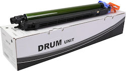Compatible Drum For Konica Dr512k Black