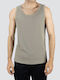 Blouse Beige