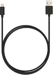 Veho USB-A към Lightning 1м (VPP-501-1M) Veho USB-A към Lightning 1м (VPP-501-1M)