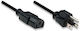 Standard Cable 1.8 Meters Black Manhattan Mht300179
