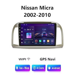 Ηχοσύστημα Nissan Micra 2002-2010 με Bluetooth, USB & GPS Ηχοσύστημα Nissan Micra 2002-2010 με Bluetooth, USB & GPS