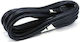 Lenovo IEC - IEC Cable 1m FRU45N0413 1 Piece