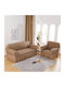 Rebeka Home Σετ Ελαστικά Καλύμματα Σαλονιού Brown