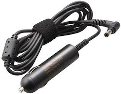CoreParts Universelles Netzadapter 19V MBC1042