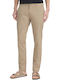 Chino Trousers In Slim Fit Beige