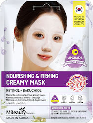 MBeauty Gesichtsmaske 30ml MBeauty Gesichtsmaske 30ml