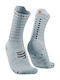 Compressport Racing Ultralight Бягане Чорапи Бели 1 Чифт
