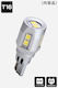 Piaa Lew128 Piaa Lew128 Back Up Lamp Conversion Bulb 6600k 6w Per Bulb 600lm From 1 Bulbfor T16 Sockets