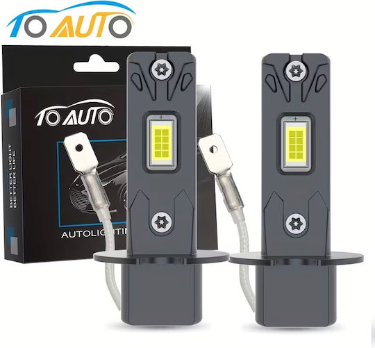 Σετ Λάμπες Led Μίνι H3 Plug Play 1224v Φώτα 70w