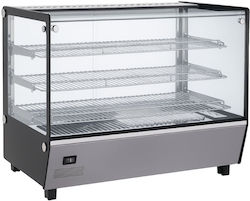 Karamco Отопляема Витрина Таламос с Мощност 1300W Ш87 x Д55.9 x В68.7 см Karamco Отопляема Витрина Таламос с Мощност 1300W Ш87 x Д55.9 x В68.7 см