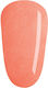 CND Shellac Ημιμόνιμο Βερνίκι Νυχιών Apribot 7.3ml