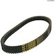 ATV Transmission Belt Mitsuboshi MBLSC088 Kymco MXU 500 550 700 UXV 500