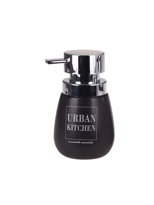MRShome Dispenser Μεταλλικό Μαύρο 300ml
