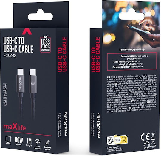 Maxlife USB 2.0 Cable USB-C male - USB-C 60W Μαύρο 1m 176OEM0101468