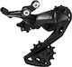 Shimano Tiagra Οπίσθιο Σασμάν Ποδηλάτου 11 Ταχυτήτων
