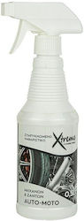 Stac Plastic Xtream Σπρέι Καθαρισμού Κινητήρα Αυτοκινήτου 500ml Stac Plastic Xtream Σπρέι Καθαρισμού Κινητήρα Αυτοκινήτου 500ml